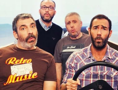 Ο Αντώνης Κανάκης επιστρέφει με το Ράδιο Αρβύλα - Πού και πότε θα τον δούμε (βίντεο)
